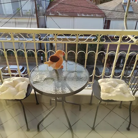 Moiras * Lefkada City